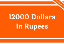 12000 Dollars In Rupees