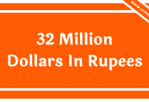 32 Million Dollars In Rupees