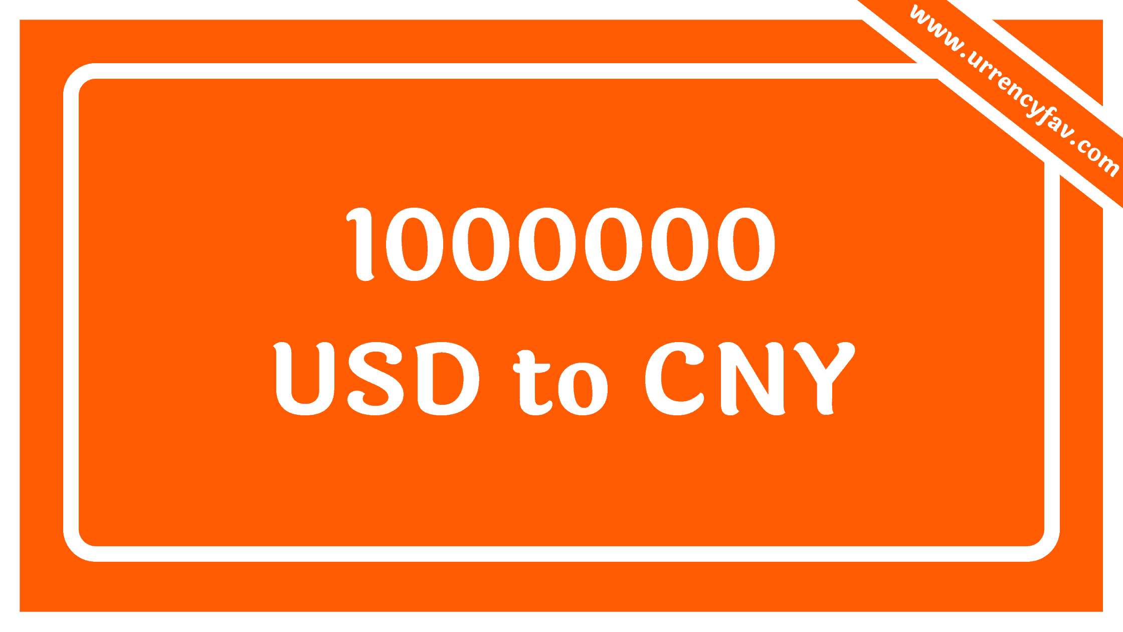 1000000 USD to CNY