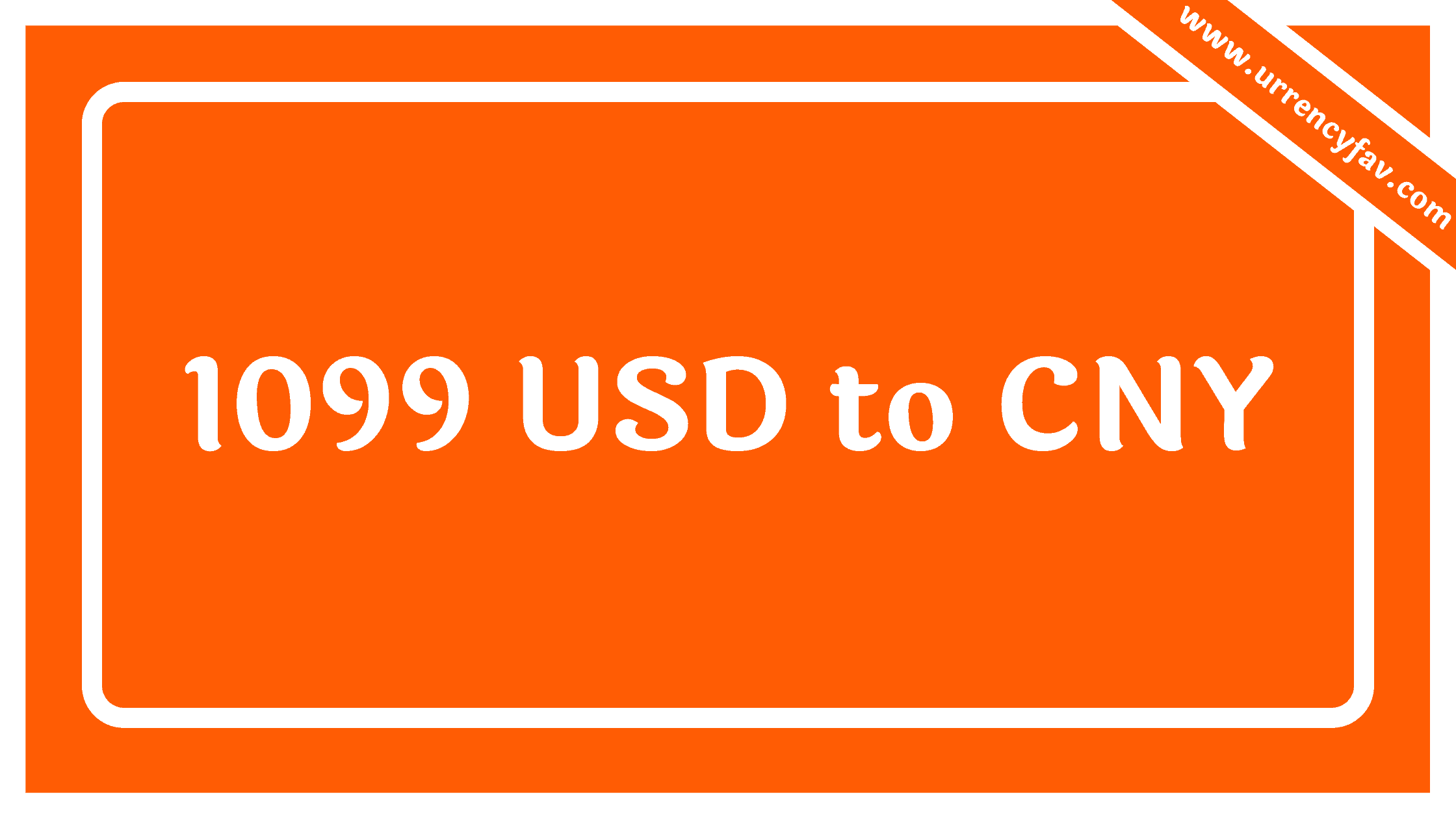 1099 USD to CNY