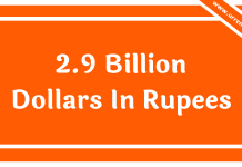 2.9 Billion Dollars In Rupees