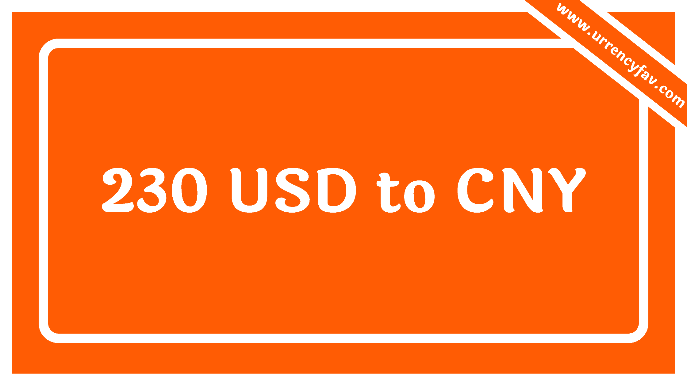 230 USD to CNY