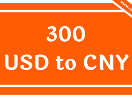300 USD to CNY